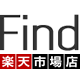 find楽天市場店