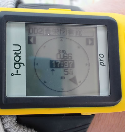 豊栄図書館へ 豊栄図書館へ