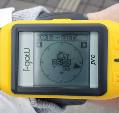 豊栄博物館へ 豊栄博物館へ